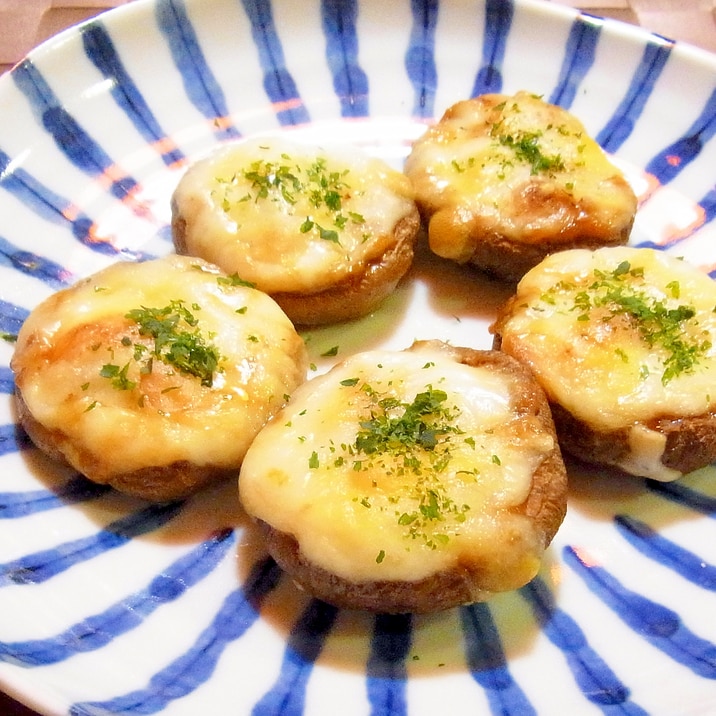 椎茸の味噌チーズ焼き